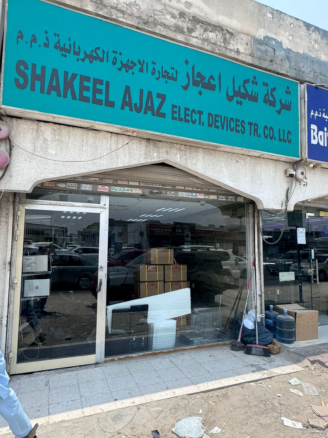 Best Place to Buy Used Laptops in Sharjah – Fresh Stock Available!